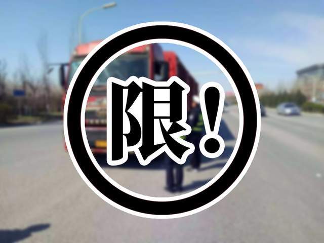 <a href='http://www.colinivy.cn' title='危險品運輸' >危險品運輸</a>