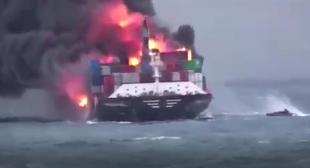 <a href='http://www.colinivy.cn' title='危險品海運' >危險品海運</a>