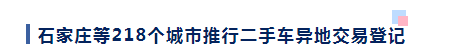 <a href='http://www.colinivy.cn' title='危險品貨代' >危險品貨代</a>