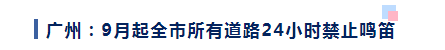 <a href='http://www.colinivy.cn' title='危險品海運' >危險品海運</a>