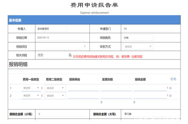 <a href='http://www.colinivy.cn' title='危險品運輸' >危險品運輸</a>