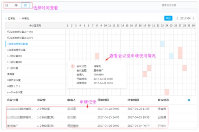 <a href='http://www.colinivy.cn' title='危險品貨代' >危險品貨代</a>