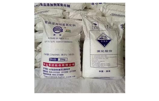 <a href='http://www.colinivy.cn' title='危險(xiǎn)品貨代' >危險(xiǎn)品貨代</a>