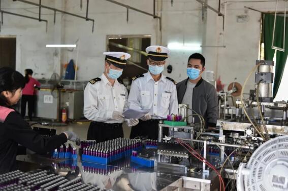 <a href='http://www.colinivy.cn' title='危險品貨代' >危險品貨代</a>