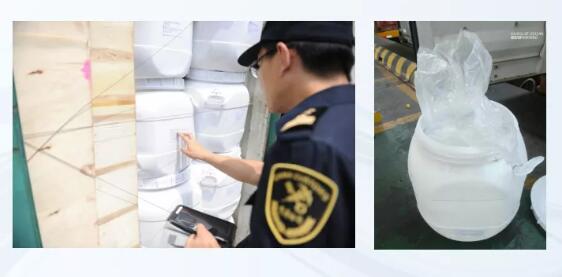 <a href='http://www.colinivy.cn' title='危險品運輸' >危險品運輸</a>