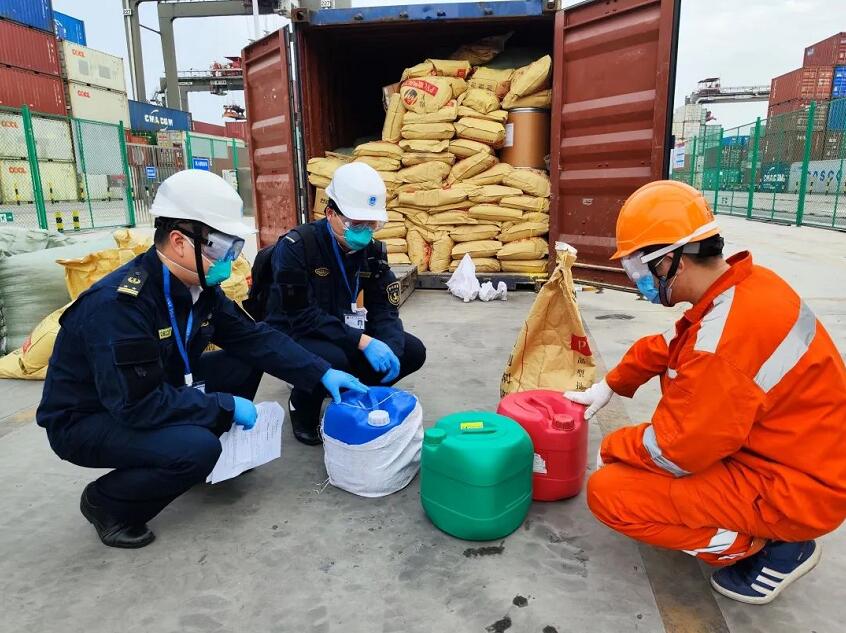 <a href='http://www.colinivy.cn' title='危險品海運' >危險品海運</a>