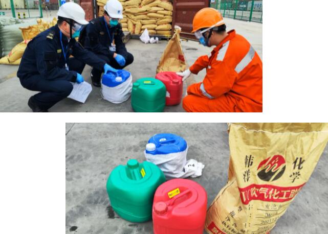 <a href='http://www.colinivy.cn' title='危險(xiǎn)品運(yùn)輸' >危險(xiǎn)品運(yùn)輸</a>