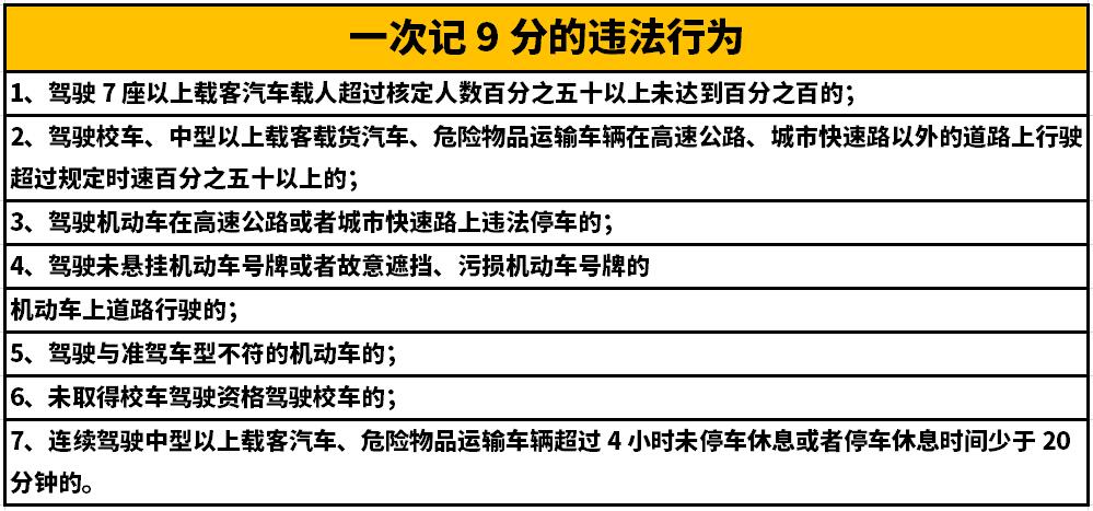 <a href='http://www.colinivy.cn' title='危險品貨代' >危險品貨代</a>