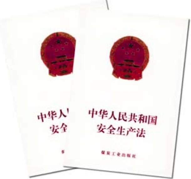 <a href='http://www.colinivy.cn' title='危險品海運' >危險品海運</a>