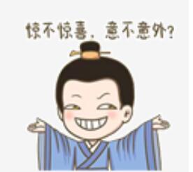 中港<a href='http://www.colinivy.cn' title='危險品運輸' >危險品運輸</a>