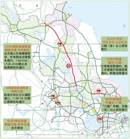 中港<a href='http://www.colinivy.cn' title='危險品貨運' >危險品貨運</a>