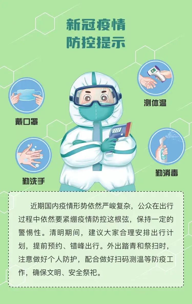 中港<a href='http://www.colinivy.cn' title='危險品貨代' >危險品貨代</a>
