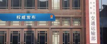 中港<a href='http://www.colinivy.cn' title='危險品海運' >危險品海運</a>