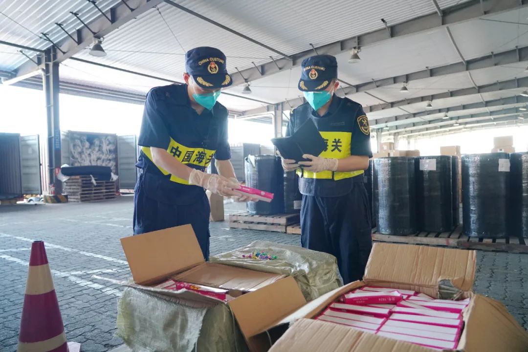 <a href='http://www.colinivy.cn' title='危險品海運' >危險品海運</a>