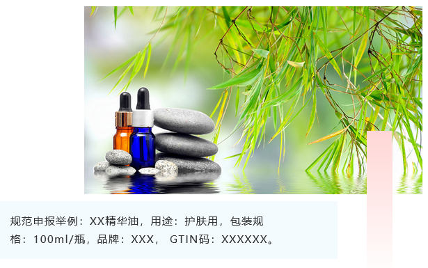 <a href='http://www.colinivy.cn' title='危險品運輸' >危險品運輸</a>