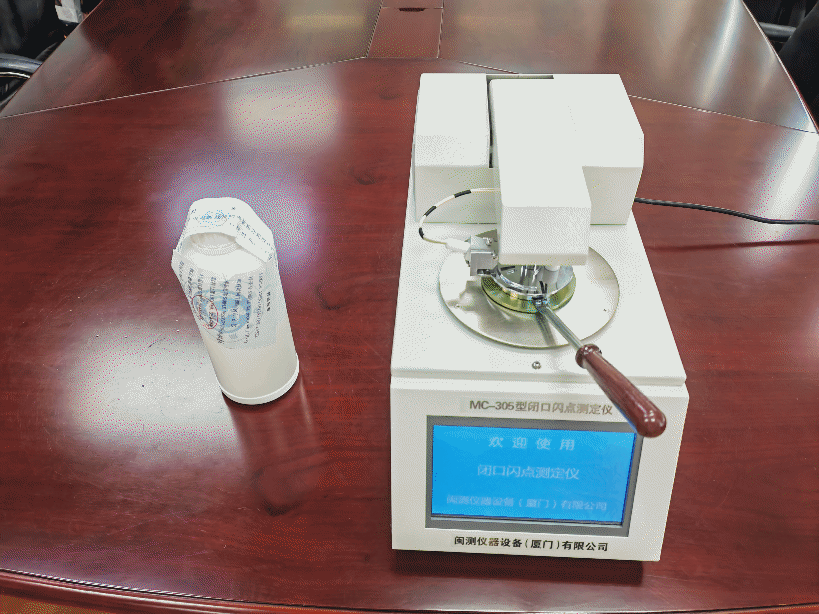 <a href='http://www.colinivy.cn' title='危險品運輸' >危險品運輸</a>