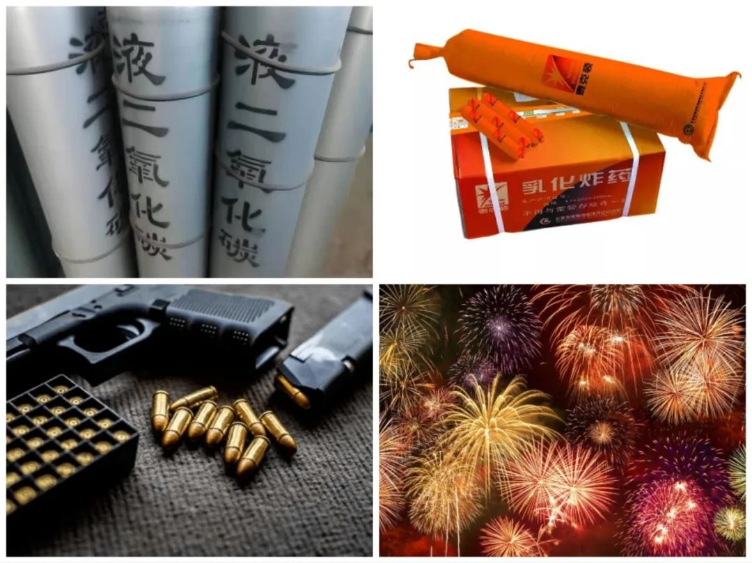 <a href='http://www.colinivy.cn' title='危險品貨代' >危險品貨代</a>