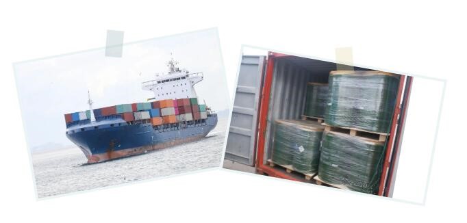 <a href='http://www.colinivy.cn' title='危險品海運' >危險品海運</a>