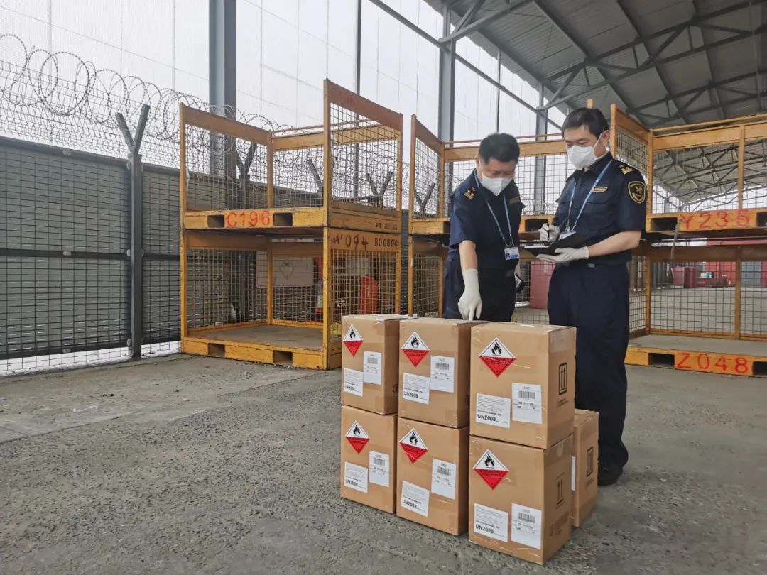 <a href='http://www.colinivy.cn' title='危險品海運' >危險品海運</a>