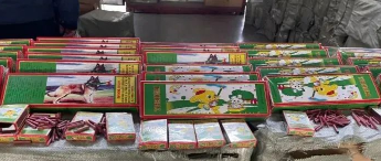 <a href='http://www.colinivy.cn' title='危險品海運' >危險品海運</a>